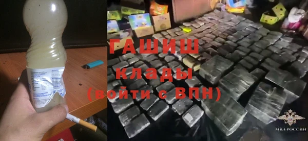 марки lsd Березники