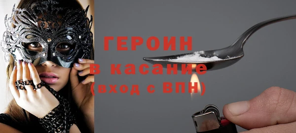 дживик Уссурийск